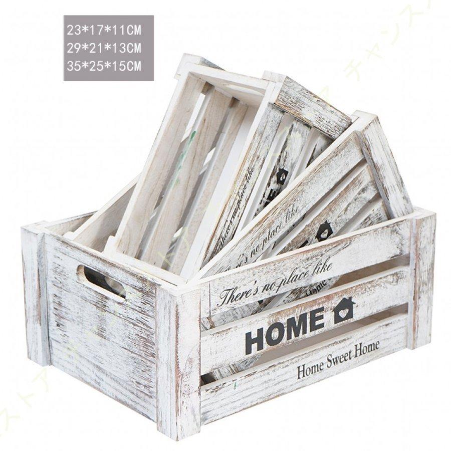 アンティークBOX 書類収納　大きめの紙もの アンティークBOX 書類収納 大きめの紙もの 木製収納ボックス 大