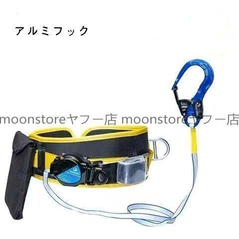 胴ベルト型墜落制止用器具 安全帯 新規格適合品 墜落制止用器具（安全帯）の新・旧規格の見分け方 | 墜落制止用