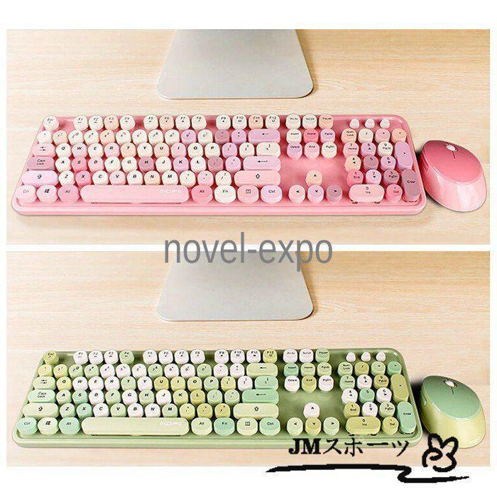 口紅キーボード　ワイヤレスキーボード　PCキーボード　マウス　可愛いキーボード Amazon | 可愛い キーボードマウスセット かわいい カラフル 2.4