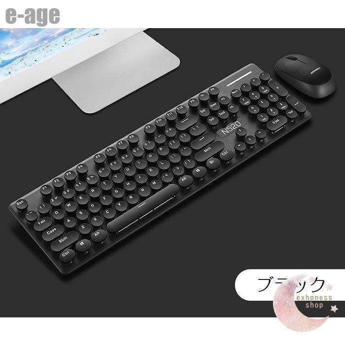 キーボードマウスセット パステルカラー 英語配列 104キー 円形キー
