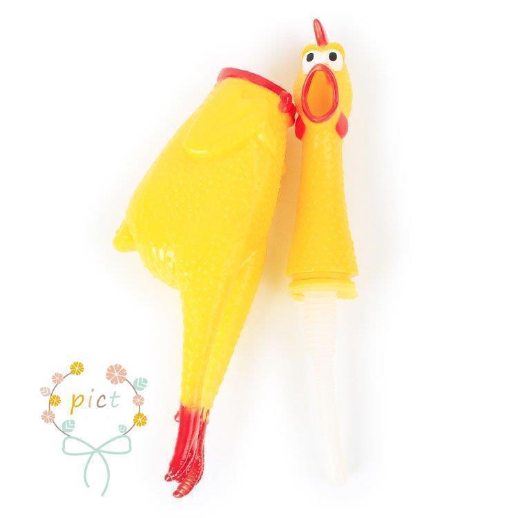 びっくりチキン ペットもよろこぶ チキン おもしろ 絶叫ニワトリ 鶏