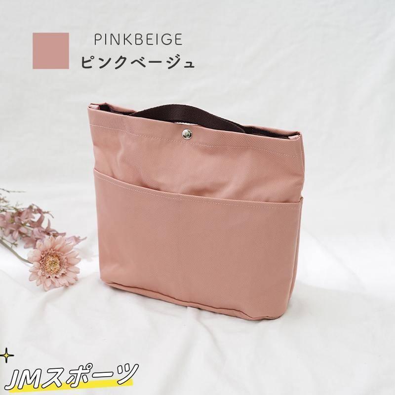新品バッグインバッグ インナーバッグ 赤系色 25cm - メルカリ 新品 
