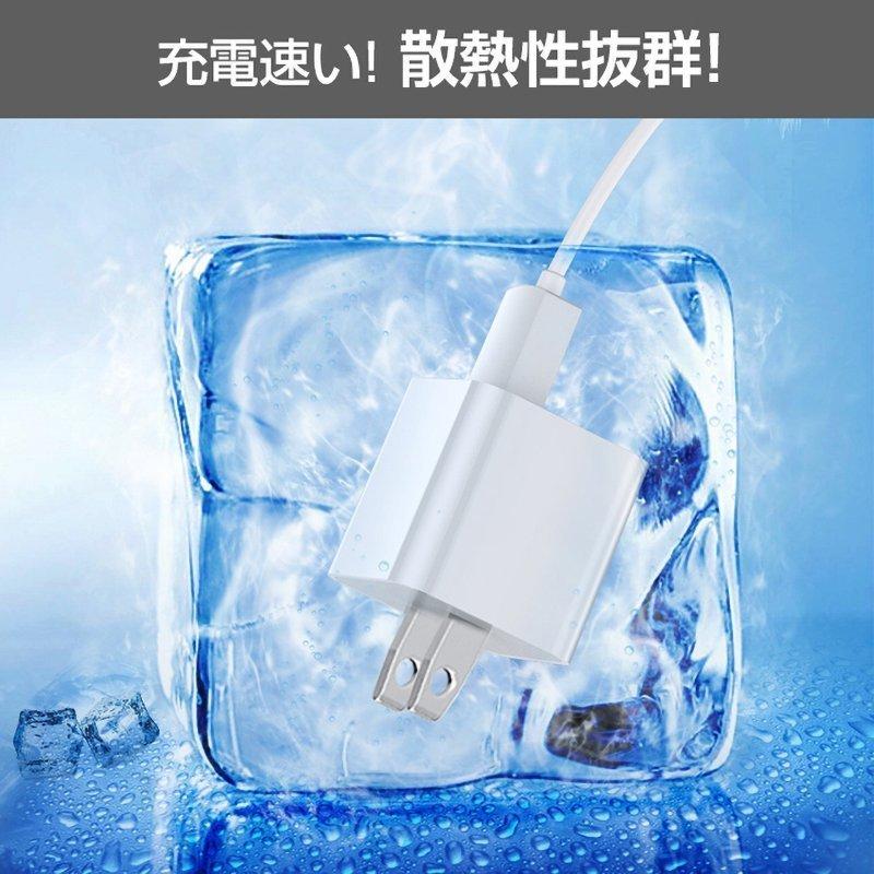 Apple高品質】Apple 高品質 5W USB電源アダプタ Foxconn製シリアル