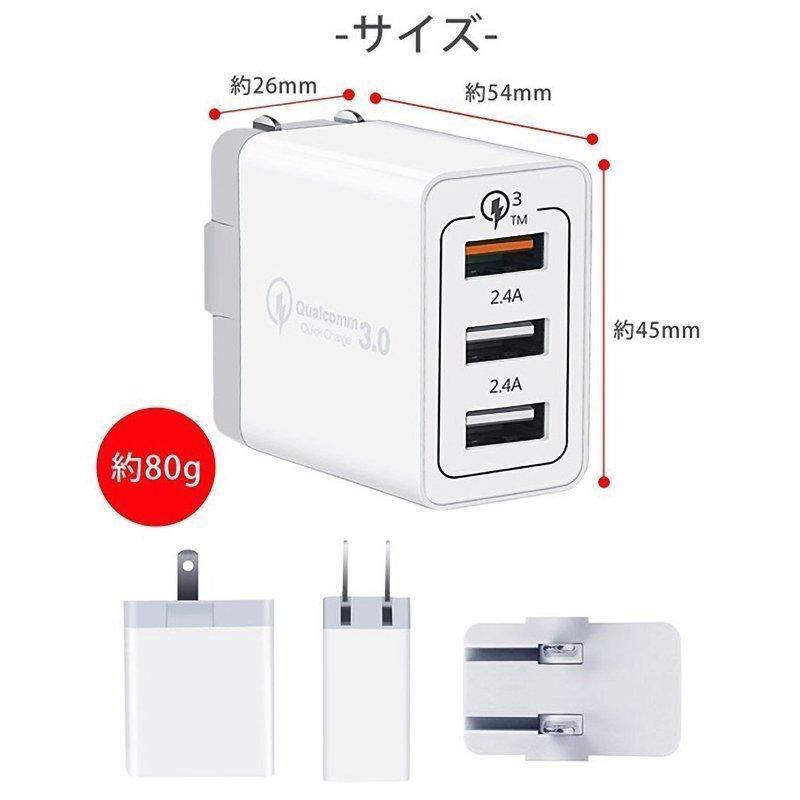 Apple高品質】Apple 高品質 5W USB電源アダプタ Foxconn製シリアル