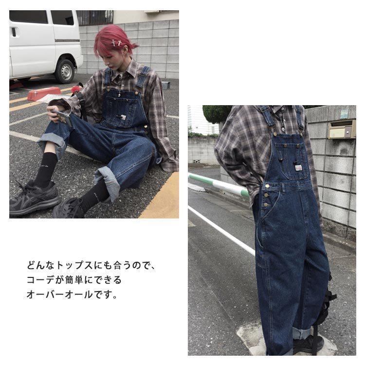 デニム オーバーオール つなぎ サロペット 作業服 作業着 ワーク