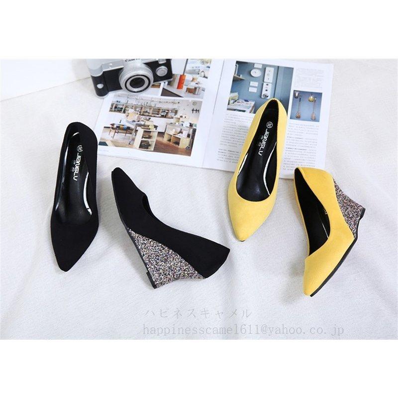 【試着のみ】INCHOLJE 痛くないパンプス 厚底 ウェッジソール 23.5 試着のみ】INCHOLJE 痛くないパンプス 厚底 ウェッジソール 23.5