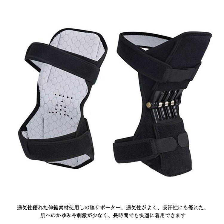 パッド 関節炎　膝の支持ブレース　圧迫膝スリーブ　関節疼痛靭帯　サポーター Amazon.co.jp: 男女兼用 膝ブレース 膝痛用 膝サポーター