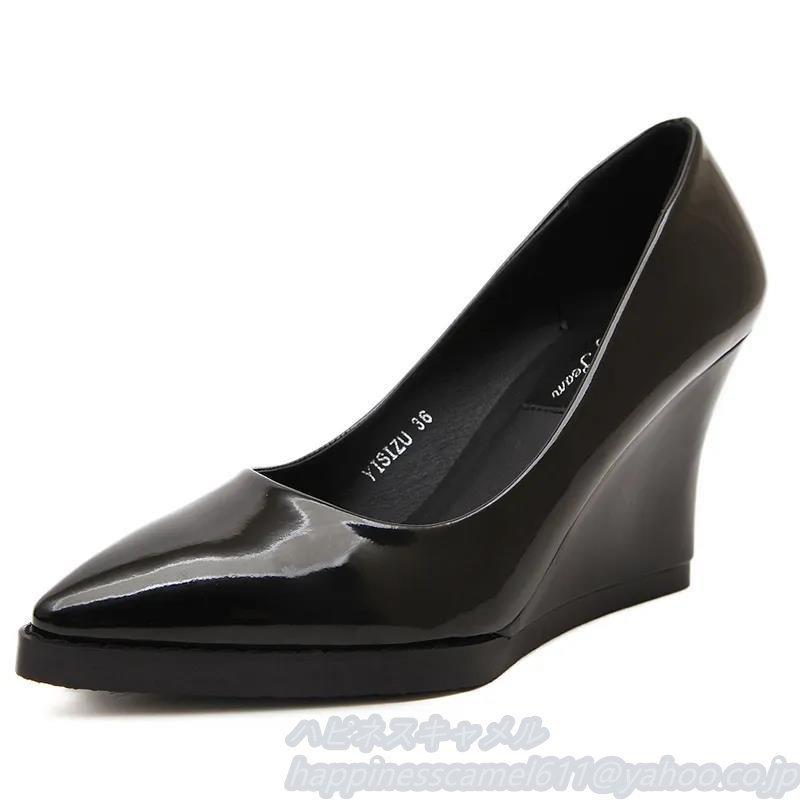 COACH ウェッジソール　エナメルパンプス 黒 4colorウェッジソールパンプス5cm/8cmヒール 本革エナメル疲れ