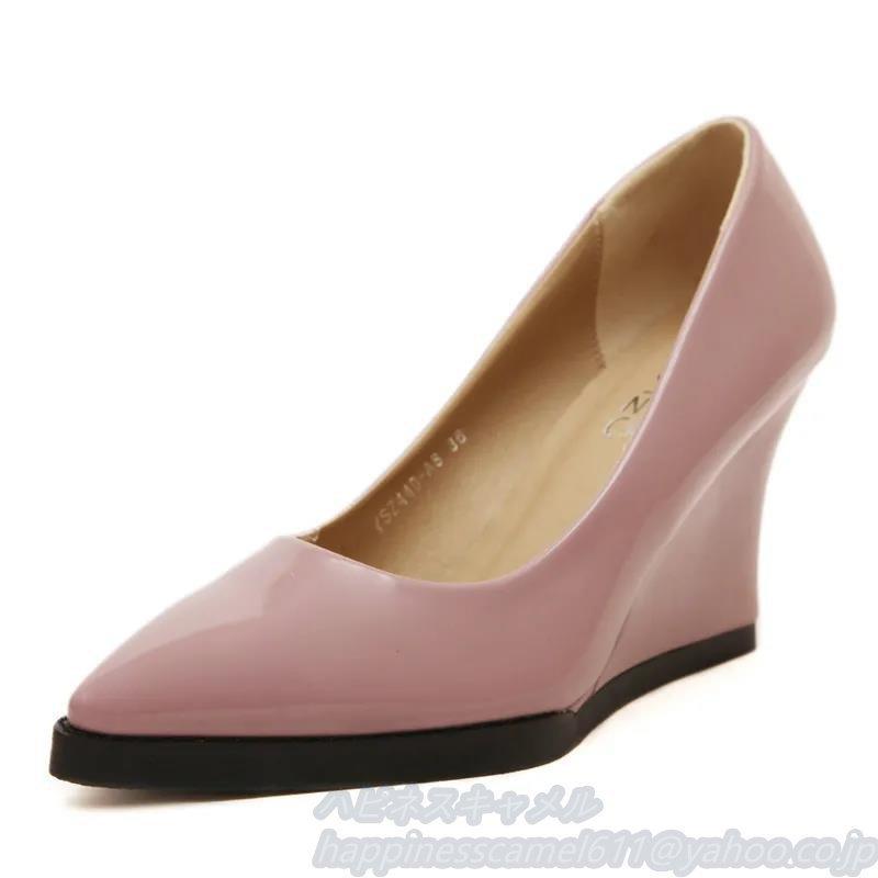 4colorウェッジソールパンプス5cm/8cmヒール 本革エナメル疲れない