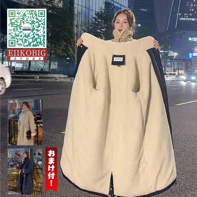 https://item-shopping.c.yimg.jp/i/n/stumsk0014_stu6151310755