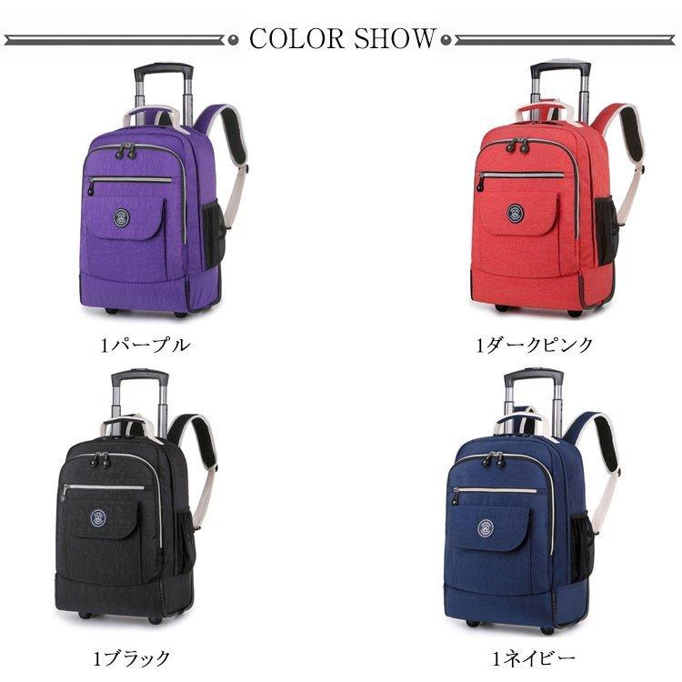 2way キャリーバッグ リュック キャスター付きリュック リュック 2way キャリーバッグ リュック キャスター付きリュック リュック