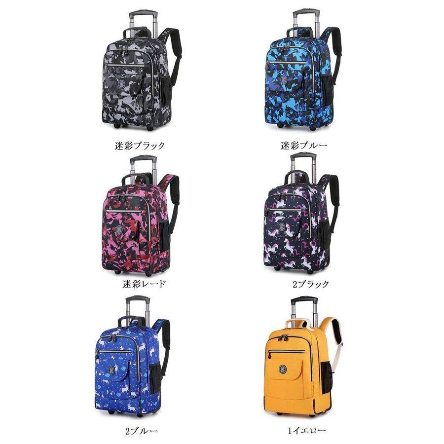 2way キャリーバッグ リュック キャスター付きリュック リュックバッグ