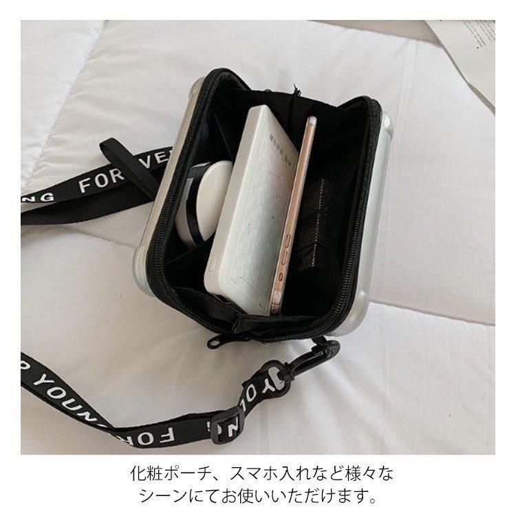 ノベルティ　ミニポーチ　ケース 斜め掛け ポーチ ミニスーツケース 肩掛け スーツケース型 ミニポーチ