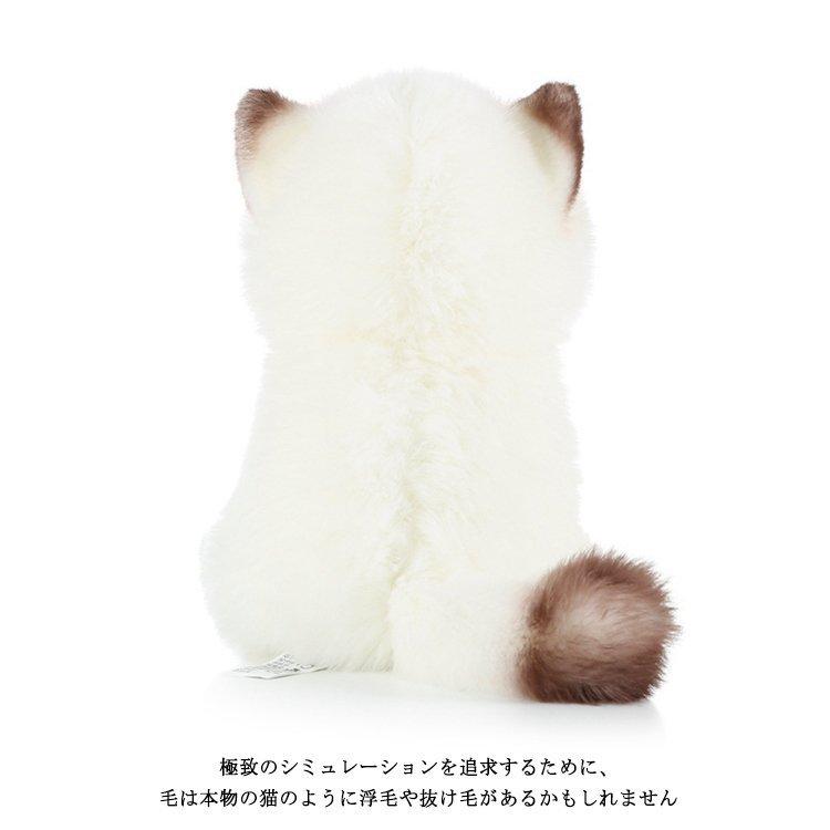 猫 人形 ぬいぐるみ かわいい 癒し いやし猫 マペット シャム猫 リアル プレゼント 本物みたいな おうち時間 自宅遊び ストレス緩和 彼女 誕生日｜stumsk0014｜09