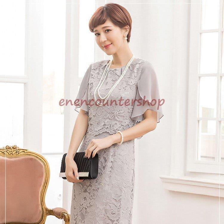 LEJA 配色アシンメトリービッグカラーベロアマーメイドシルエット