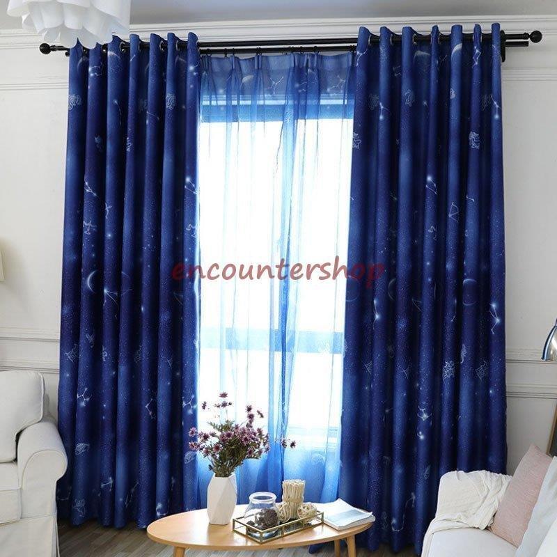 高級 ドレープカーテン レース カーテンおしゃれ オリジナル オーダーメイド 柄 4枚いり ドレープカーテン レースカーテン 立体柄 おしゃれ カーテン