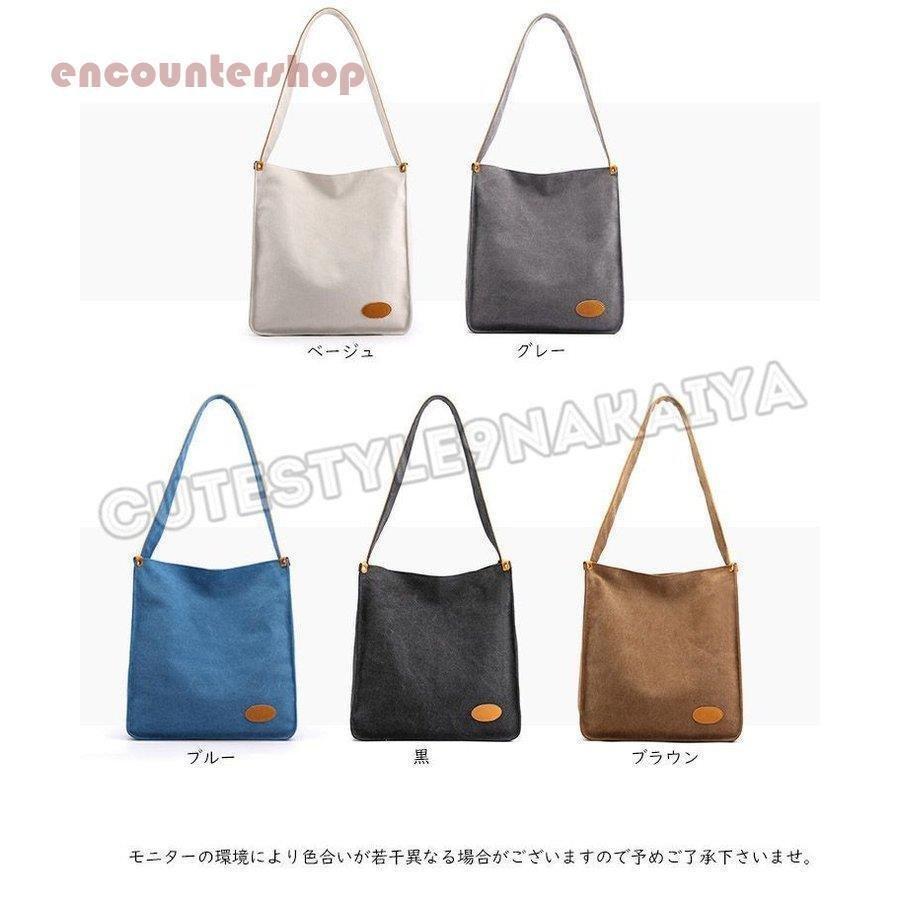 トートバッグ レディース 大容量 軽量 キャンバス 帆布 肩掛け ショルダーバッグ バック 鞄 おしゃれ かわいい 通勤 通学_1