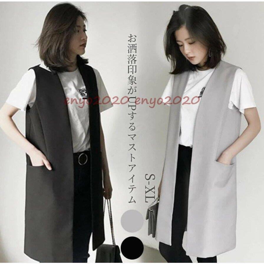 ベスト レディース ノースリーブ ロングジレ トレンチベスト 無地 ジレンチ トップス ロングベスト レディース ジレ 秋 冬 大きいサイズ 20代 30代 40代