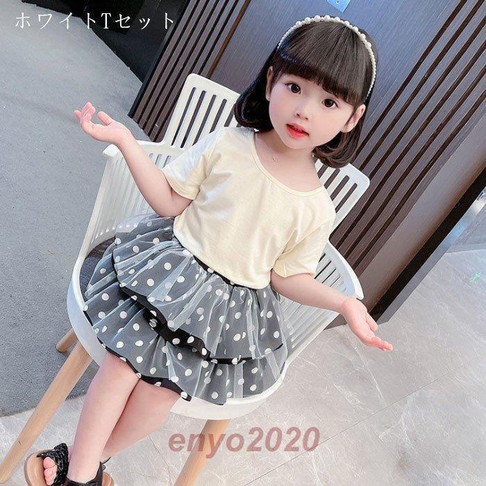 子ども服 セットアップ 可愛い 夏服 女の子 幼児 上下セット Tシャツ+ ティアードスカート 2点セット 姉妹 キッズ 双子 半袖Tシャツ リボン ドット柄 80-130｜stumsk0014｜02