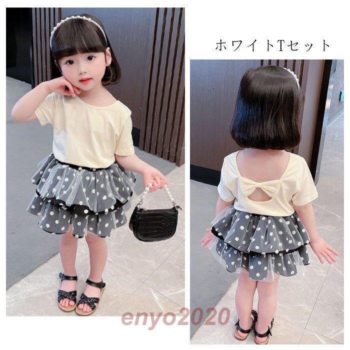 子ども服 セットアップ 可愛い 夏服 女の子 幼児 上下セット Tシャツ+ ティアードスカート 2点セット 姉妹 キッズ 双子 半袖Tシャツ リボン ドット柄 80-130｜stumsk0014｜03