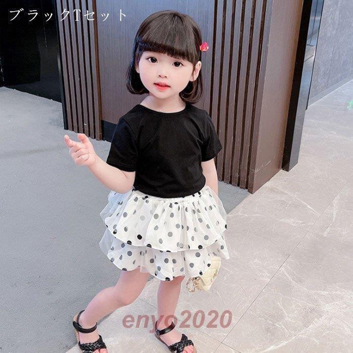 子ども服 セットアップ 可愛い 夏服 女の子 幼児 上下セット Tシャツ+ ティアードスカート 2点セット 姉妹 キッズ 双子 半袖Tシャツ リボン ドット柄 80-130｜stumsk0014｜04