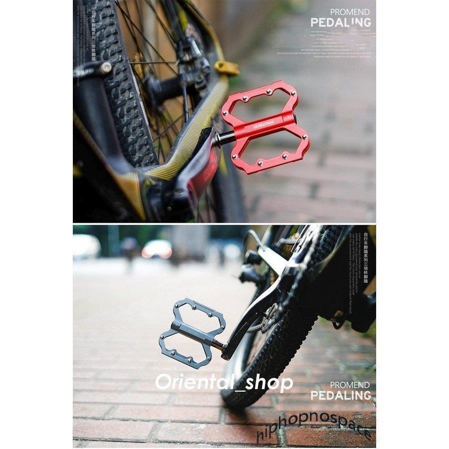 自転車ペダル 超軽量 アルミ合金 mtb フラットペダル 幅広設計 耐久性