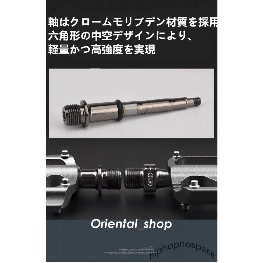 tmac 幅広ペダル アルミ合金 自転車ペダル 超軽量 アルミ合金 mtb フラットペダル 幅広設計 耐久性