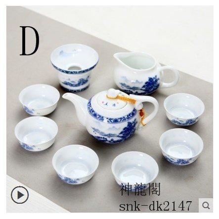 景徳鎮陶磁器茶器 中国風 白磁茶碗 工夫茶器9点セット 茶道茶洗茶海 