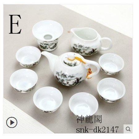景徳鎮陶磁器茶器 中国風 白磁茶碗 工夫茶器9点セット 茶道茶洗茶海