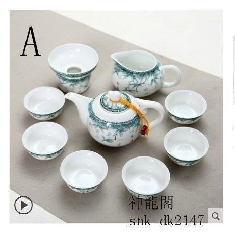 景徳鎮陶磁器茶器 中国風 白磁茶碗 工夫茶器9点セット 茶道茶洗茶海
