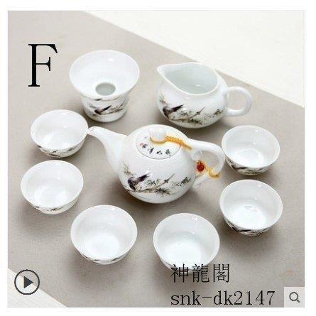 景徳鎮陶磁器茶器 中国風 白磁茶碗 工夫茶器9点セット 茶道茶洗茶海