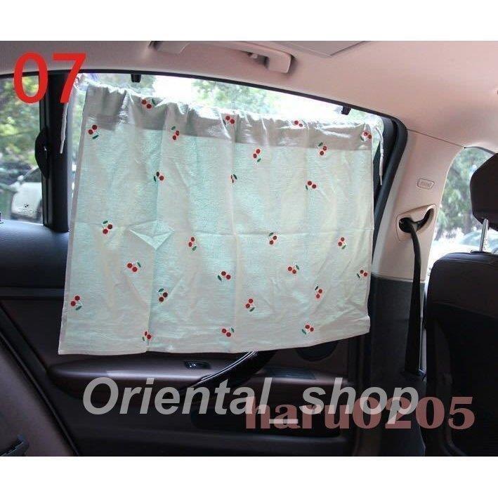 車 カーテン 車用 サンシェード 布 綿 吸盤 おしゃれ かわいい 花柄 車内カーテン 子供 Uvカット 日焼け用品 目隠し プライバシーの保護 Stu 安心堂 Yahoo 店 通販 Yahoo ショッピング