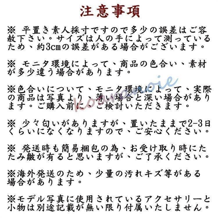 猫用首輪　猫首輪　ねこくびわ　ペット首輪　カラフル　長さ調査可能　ネコ イヌ 猫 犬 愛猫 わんちゃん かわいい おしゃれ プレゼント 手作り　編み　ニット｜stumsk0014｜13