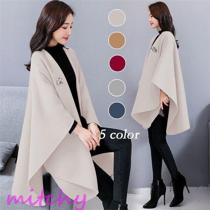 ポンチョコート コート マント レディース アウター ラシャコート 大きいサイズ 秋冬 体型カバー 30代 40代 安い ラシャコート カジュアル シンプル 可愛い 0ckoagopme レディースファッション Tdsc Sn