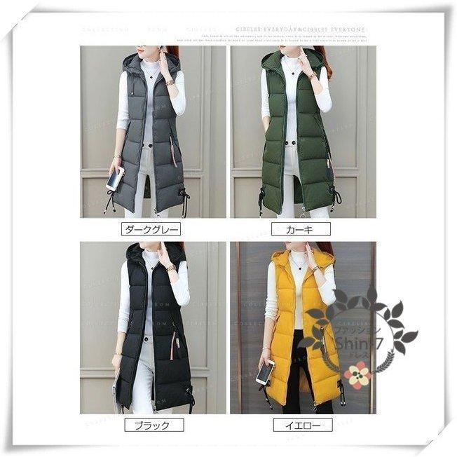 ダウンベストレディースロングベストロングダウンベスト大きいサイズカジュアルきれいめ大人軽量秋冬上品防寒着痩せ ダウンコート 驚きの値段 Bogadecoserveis Com