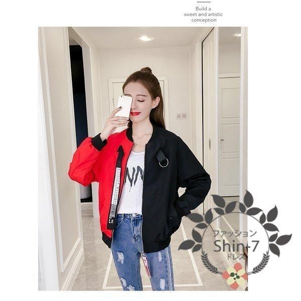 最大94 Offクーポン スカジャン レディース ジャケット バイカラー ラグランスリーブ ゆったり ダンス衣装 原宿系 ファッション スタジャン 春秋 Coppelia Evenement Fr