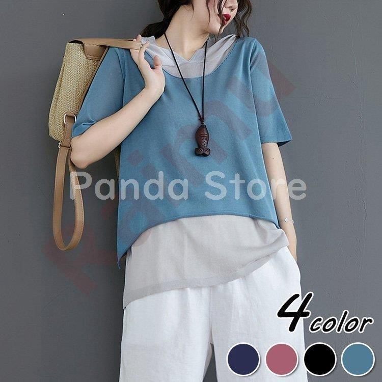 Tシャツレディースきれいめ40代春夏上品半袖トップス配色フード付きバーカー綿麻ニットフェイクレイヤードオシャレ韓国風ゆったりカットソー