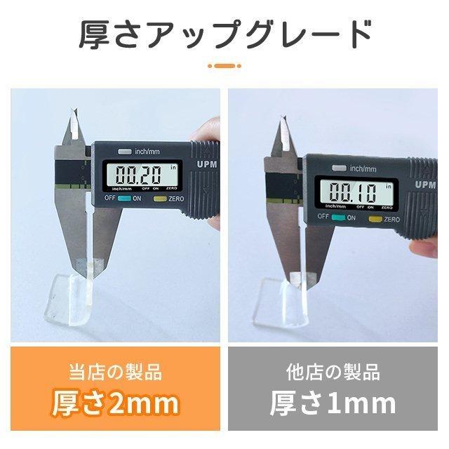 透明両面テープ魔法テープ超強力はがせる3m防災対策滑り止め繰り返し使える剥がせる残らない防水耐熱(長さ3m幅2cm厚み2mm) :stu6810882:安心堂 Yahoo!店 - 通販 - Yahoo!ショッピング 透明両面テープ魔法テープ超強力はがせる3m防災対策滑り止め繰り返し使える剥がせる残らない防水耐熱(長さ3m幅2cm厚み2mm) :stu6810882:安心堂 Yahoo!店 - 通販 - Yahoo!ショッピング