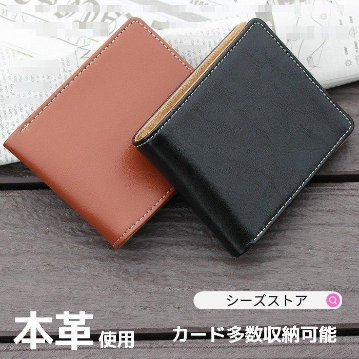 アルベロベロ　二つ折り財布　新品未使用　タグ付き 新品♥ アルベロベロ 刺繍の二つ折り財布 - メルカリ
