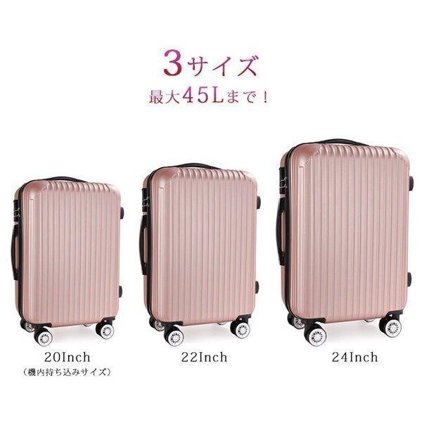 メール便可 2セットまで スーツケース キャリーケース 機内持ち込み 小型 大型 3サイズ 軽量 エコバッグ スーツケース、キャリーバッグ