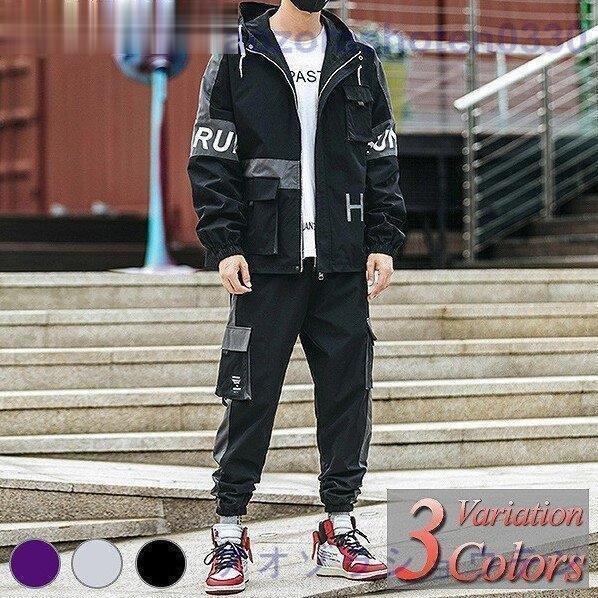 人気ブランド ウインドブレーカー上下メンズセットアップ長袖大きいサイズゴルフジャージナイロンパーカー春秋冬防水撥水防風おしゃれ ジャージ スウェット上下セット Michiganestateplanning Com