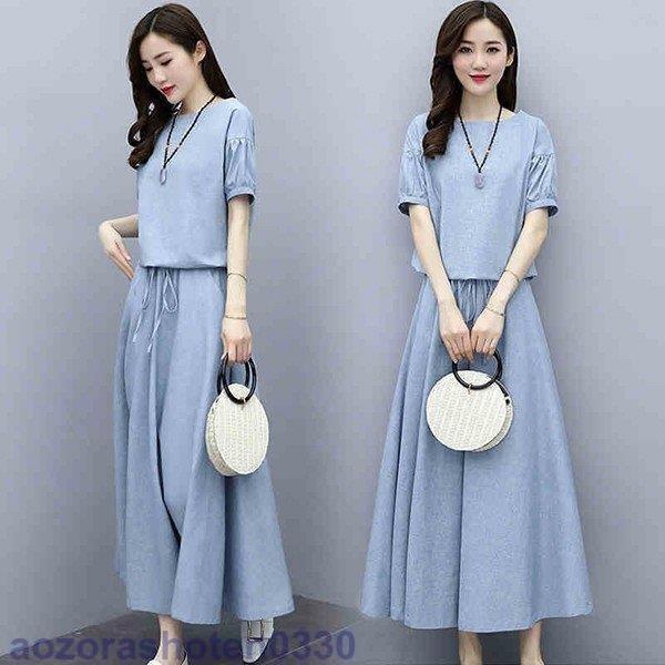 SONIA RYKIELソニアリキエル 文字ロゴ総柄 綿毛布 コットン布