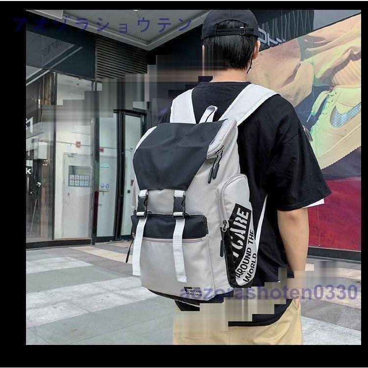 ファッション セット送料無料 リュックリュックサックメンズ40代50代通勤大容量スポーツ登山黒 Yagdbrnize Www Kbdav Ac In