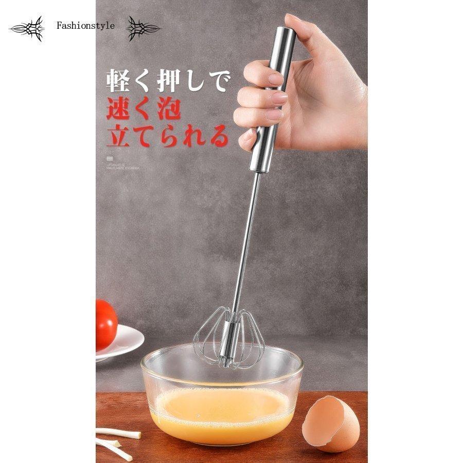 半自動泡立て器ハンドミキサー手動ハンドミキサー泡立て家庭用キッチン