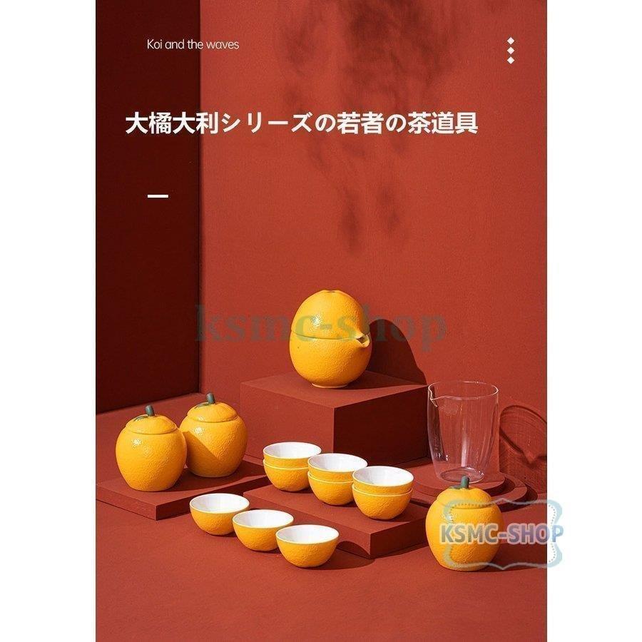 小さな陶器ティーポット、ポータブルバッグトラベルティーセット、カンフーティーセット一揃い、クアイケカップ、1ポットと3優勝杯父の日差し上げ物 食器、グラス、カトラリー-急須-茶器