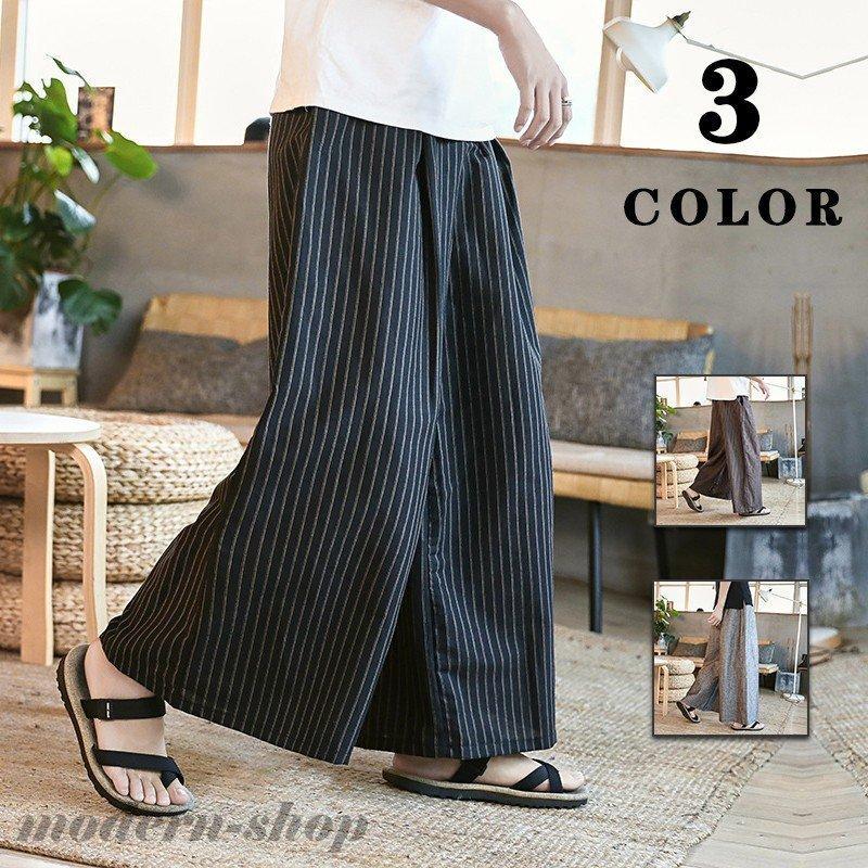 何でも揃う ボトムス パンツ 麻パンツ チノパン ワイドパンツ メンズ リネン 夏 ストレート 夏服ワイドパンツメンズバギーパンツパンツ麻パンツロング パンツリネンパンツストライプ柄ゆったりボトムスサマー Www Threeriversofs Com