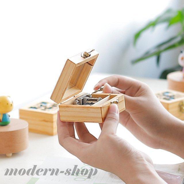 オルゴール木製ミニ小さい手回し癒し用品音楽インテリア雑貨ナチュラル
