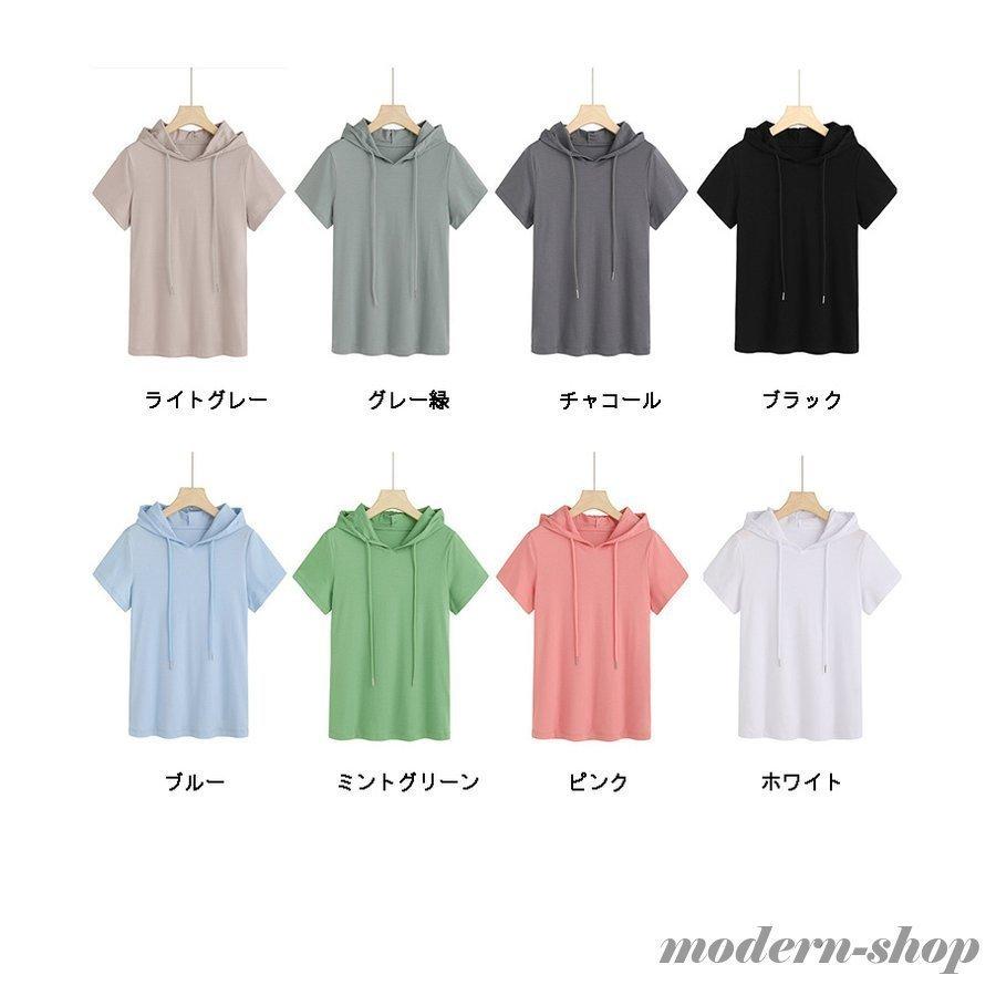 ozz conte 半袖パーカー　ミントグリーン ozz conte 半袖パーカー ミントグリーン - メルカリ