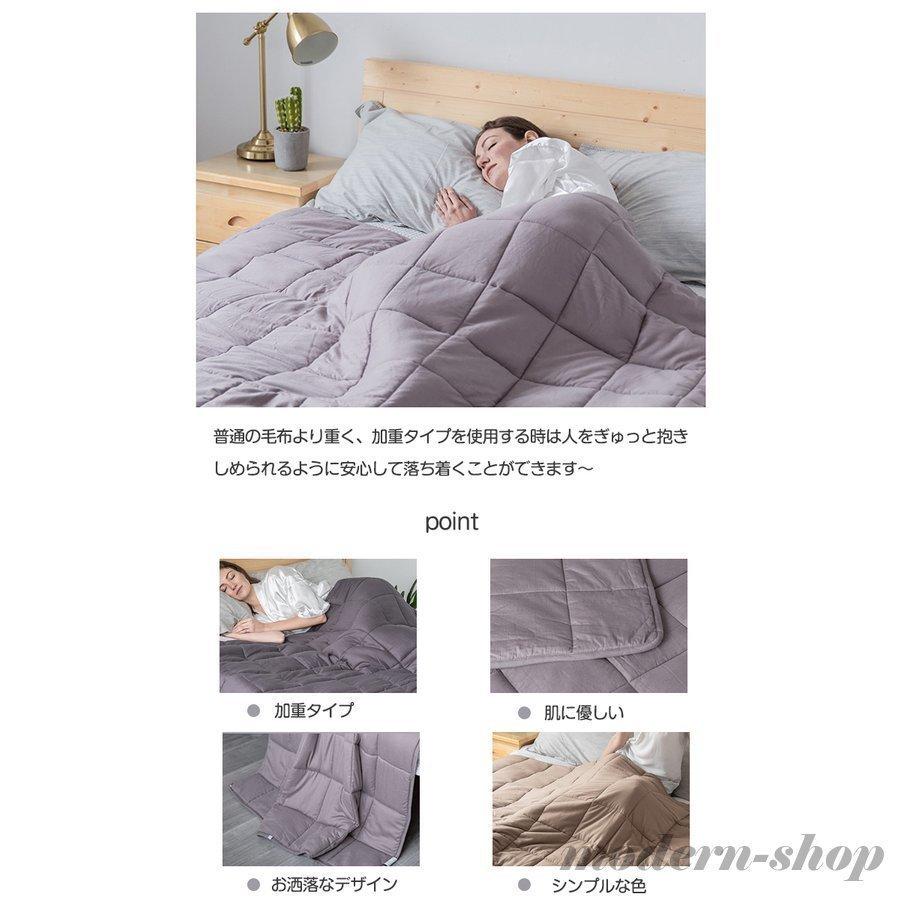 加重ブランケットウェイトブランケット掛き布団重力布団4.5kg 加重ブランケットウェイトブランケット掛き布団重力布団4.5kg