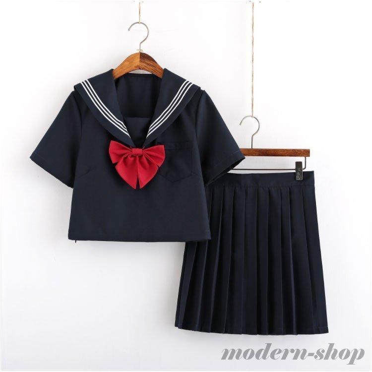 セーラー服3点セットJK制服制服半袖長袖上下セットセーラー風